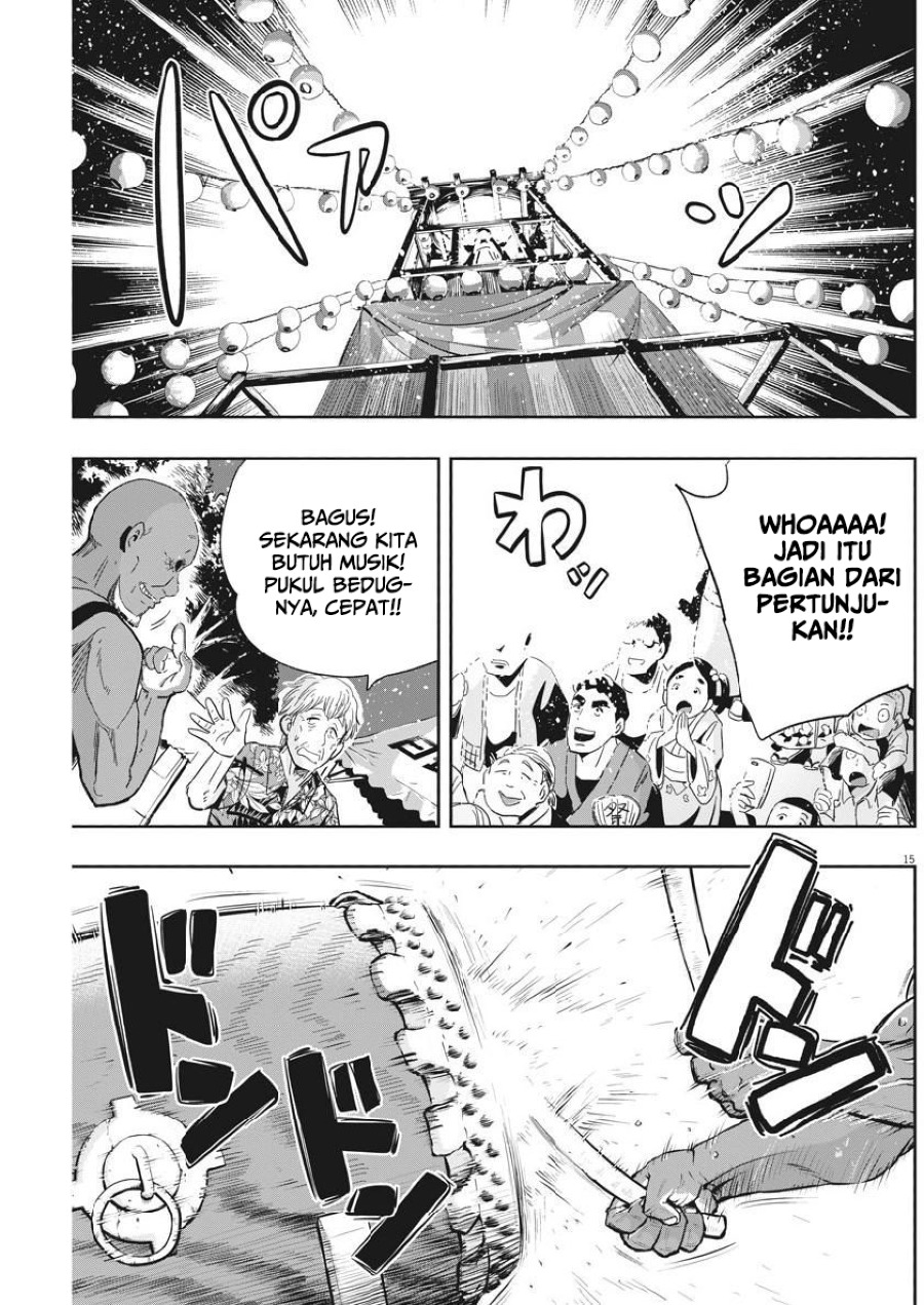 Useless Ponko (Ponkotsu Ponko) Chapter 13 Gambar 17